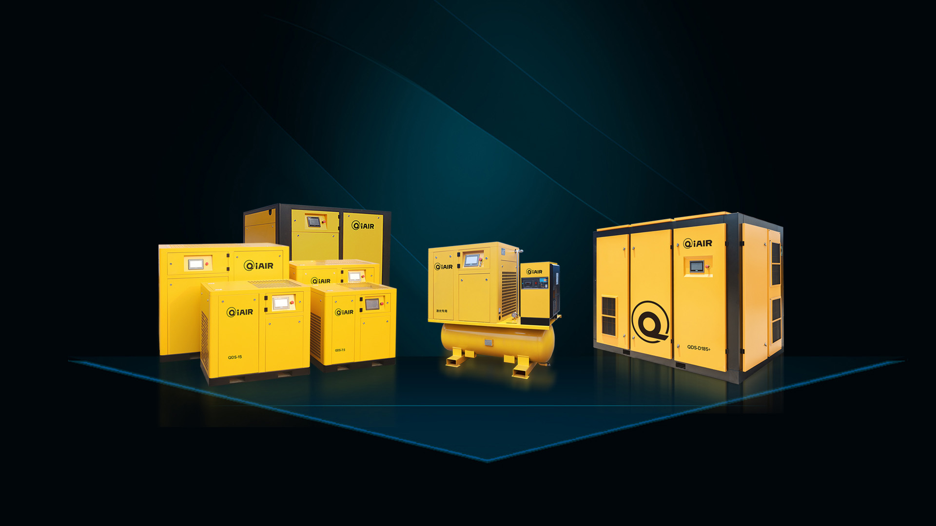 Single-Stage vs Two-Stage Screw Compressors: Which One a China Manufacturer Recommends